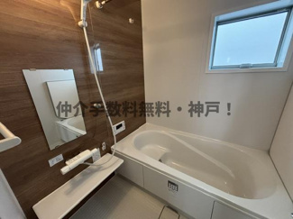 【浴室】 | 神戸市垂水区名谷町　新築戸建2号棟　仲介手数料無料！ | 日々の疲れを癒すお風呂付です