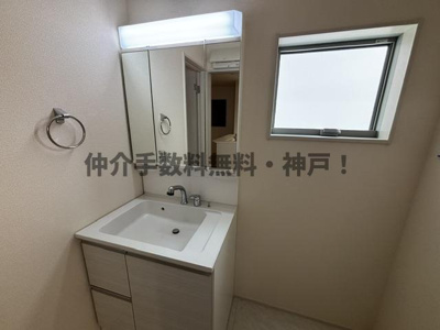 【独立洗面台】 | 神戸市垂水区名谷町　新築戸建2号棟　仲介手数料無料！ | 独立洗面台で身支度をすべて済ませてしまいましょう