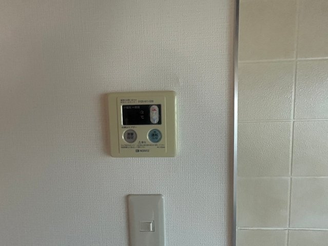 セジュール中田Ⅱの設備