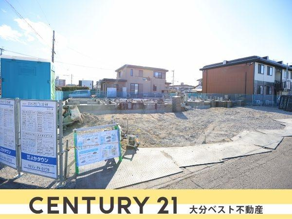 大在北3丁目2期1号棟