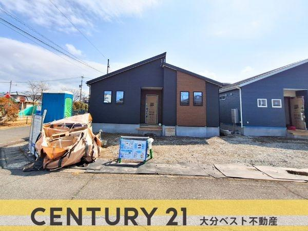 大在北3丁目2期1号棟