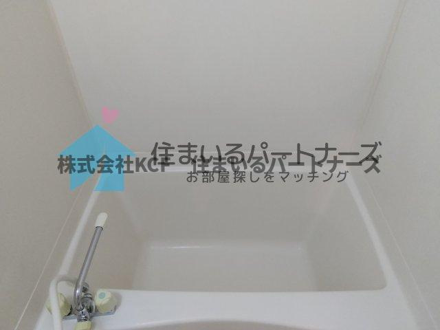 FR合川の浴室|落ち着いた空間のお風呂です