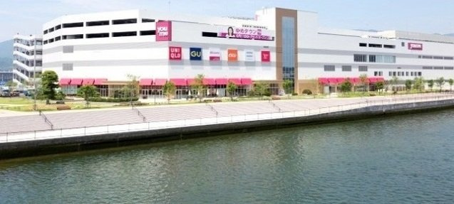 イマージアム光井Ｂの周辺|youmeタウン廿日市店まで2300m