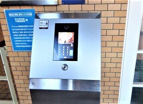 バルミー高須のその他|オートロック　※2025年7月撮影