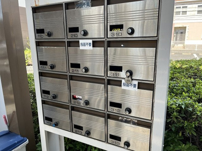 【その他】 | レオパレスグランデ泉Ｂ