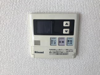 【その他】 | アネシス | 給湯器パネル