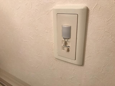 【その他】 | アネシス | 照明人感センサー