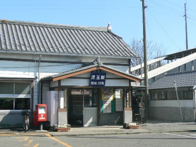 【周辺】 | ジャルディニエールＢ | 児玉駅まで3,500ｍ