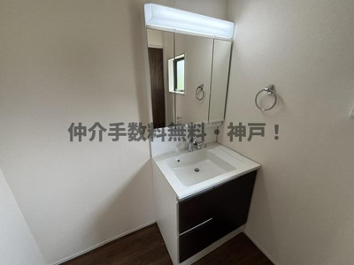 【独立洗面台】 | 神戸市垂水区名谷町　新築戸建3号棟　仲介手数料無料！ | 独立洗面化粧台が付いています