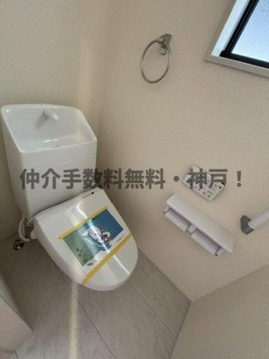 【トイレ】 | 神戸市垂水区名谷町　新築戸建3号棟　仲介手数料無料！ | トイレもきれいです