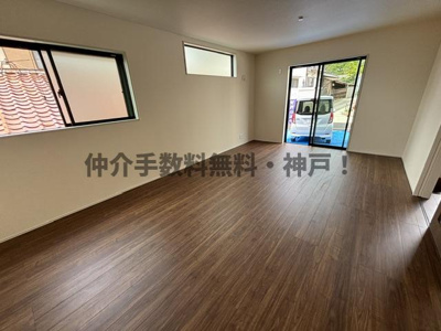 【居間・リビング】 | 神戸市垂水区名谷町　新築戸建3号棟　仲介手数料無料！ | ゆったりとした居間です