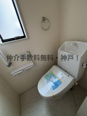 【トイレ】 | 神戸市垂水区名谷町　新築戸建3号棟　仲介手数料無料！ | 清潔感のあるトイレです