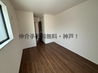 【洋室】 | 神戸市垂水区名谷町　新築戸建3号棟　仲介手数料無料！ | 使い勝手のいい洋室です