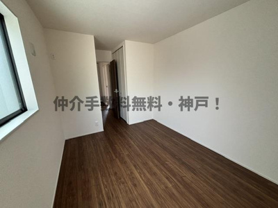 【洋室】 | 神戸市垂水区名谷町　新築戸建3号棟　仲介手数料無料！ | 使い勝手のいい洋室です