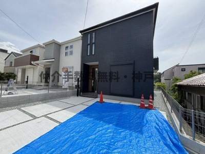 【外観】 | 神戸市垂水区名谷町　新築戸建3号棟　仲介手数料無料！ | きれいな外観です