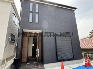 【外観】 | 神戸市垂水区名谷町　新築戸建3号棟　仲介手数料無料！ | 外観は落ち着いています