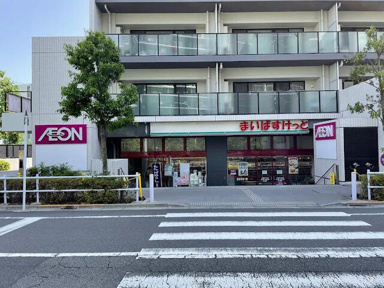 まいばすけっと小豆…まで195m