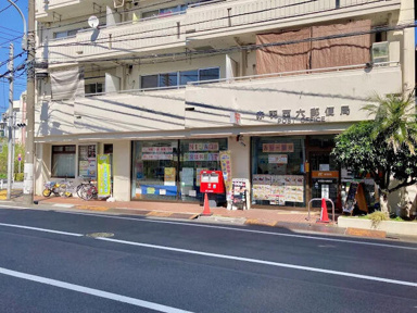 赤羽西六郵便局まで130m
