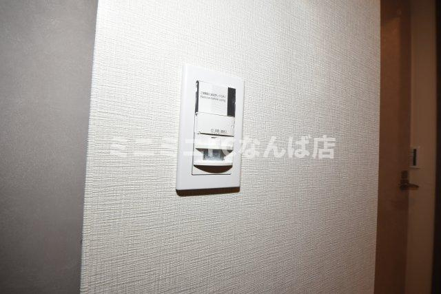 ワールドアイ大阪フェリーチェ