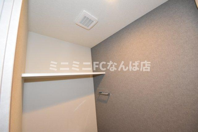 ワールドアイ大阪フェリーチェ