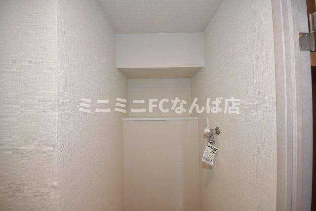 ワールドアイ大阪フェリーチェ