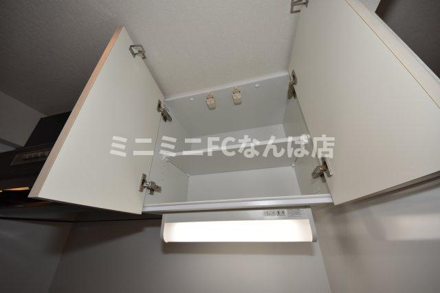 ワールドアイ大阪フェリーチェ