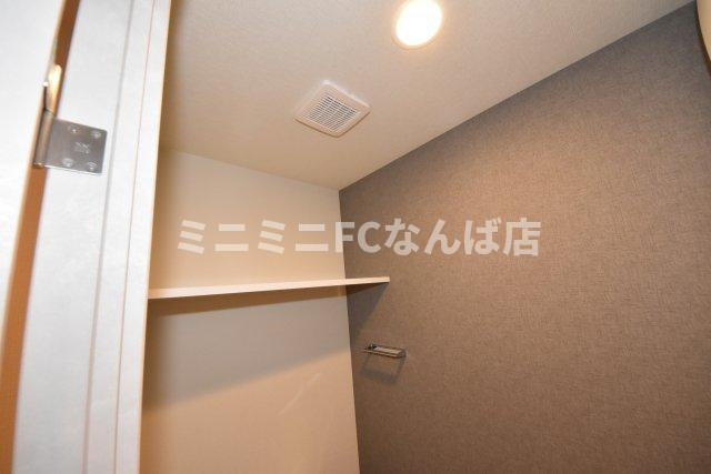 ワールドアイ大阪フェリーチェ