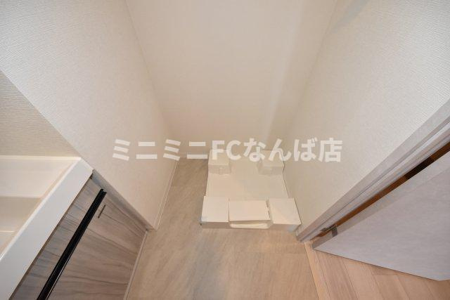 ワールドアイ大阪フェリーチェ