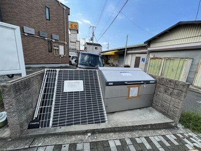 【その他】 | レオネクスト杉