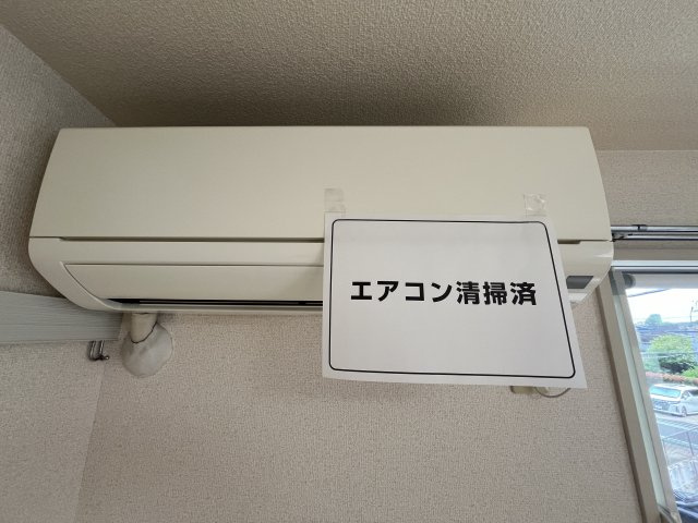 カルム桜新町Cの設備|エアコン設置済み♪