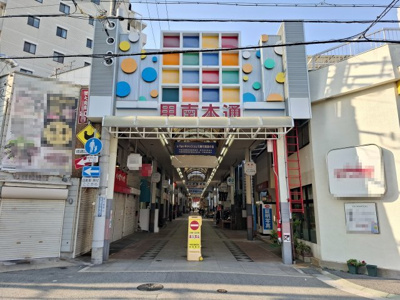 【周辺】 | みなかわビル