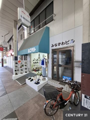 【外観】 | みなかわビル