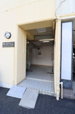 【エントランス】 | 楠ヶ丘ジェム