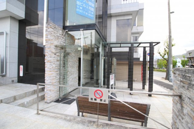 【その他共用部分】 | 芦屋サウザンドビル