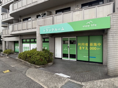 【エントランス】 | ビューライフ六甲