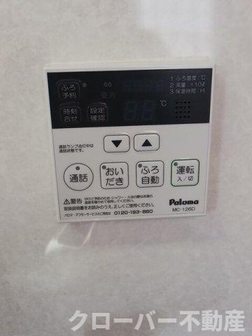 ルミエールの設備