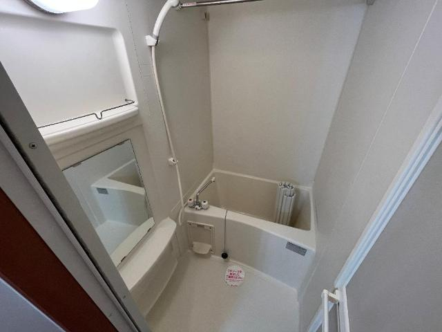 サンパレスの浴室|バス