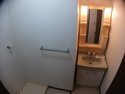 【洗面所】 | アミュゾン菱川