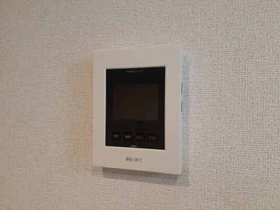 【設備】 | アムール鴨川