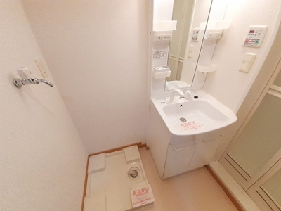 【洗面所】 | ｂｅｌｌｅ・ｆｒａｎｃ祥鳥橋