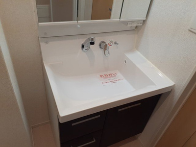 【洗面所】 | プリムローズⅡ