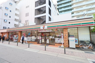 【内装】 | ビューノ三宮