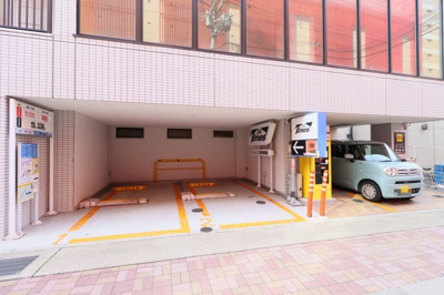 【その他】 | ビューノ三宮