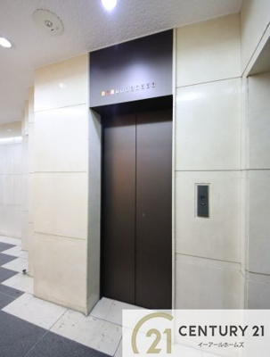 【設備】 | アベニュー御幸ビル