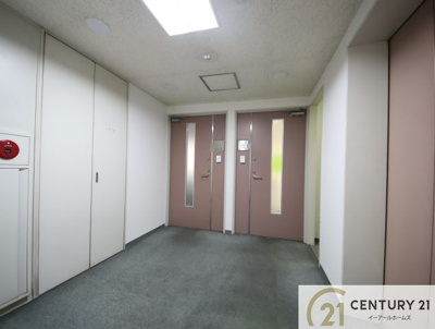 【その他】 | アベニュー御幸ビル