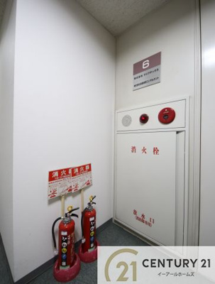 【設備】 | アベニュー御幸ビル