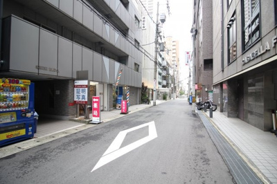 【周辺】 | 成樹ビル