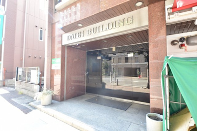 【エントランス】 | 大栄ビル