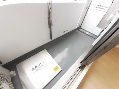 【バルコニー】 | ｂｏｎｈｅｕｒ姫路栗山町