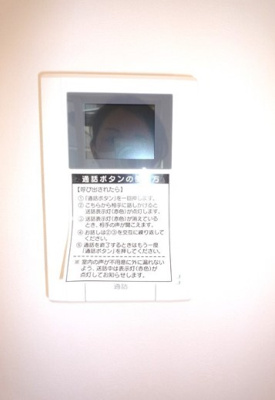 【セキュリティ】 | STUDIO